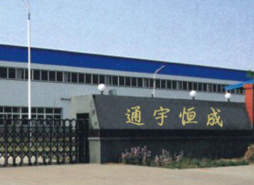 濟南機箱機柜：機箱機柜的外觀設(shè)計標(biāo)準